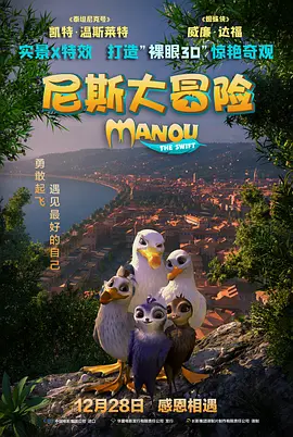 杰西卡·阿尔芭全家悠闲散步 与丈夫拥抱晒恩爱 2014-01-27 当地时间1月25日，美国加州，杰西卡·阿尔芭举家一起散步，她牵着两个可爱的女儿，还与老公卡什·沃伦不时亲密拥抱，一家人幸福得溢于言表。