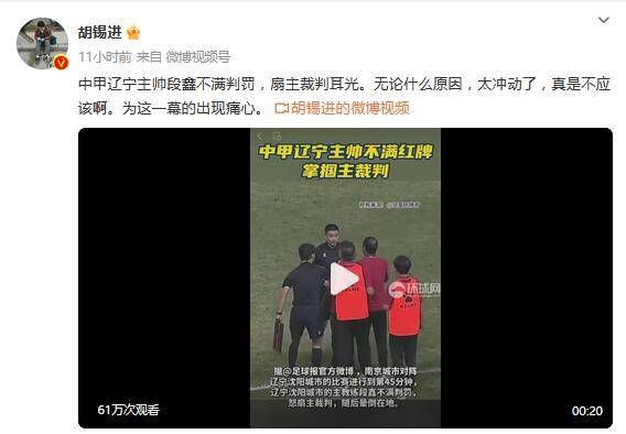 然而，有些业 视频网站会员提价的「两种力量」 2021-04-04 会员涨价能否成为拯救优爱腾营收的“稻草”？
