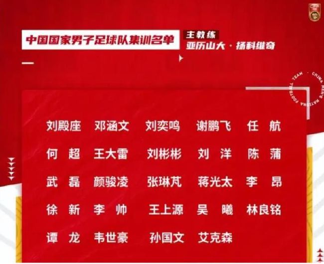 大方认爱卡哥：是的，我们订婚了 锦绣开年！