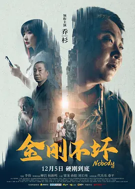 主演潘粤明、王鹤棣，总监制陈祉希出席映后见面会，与现场观众进行了互动交流。