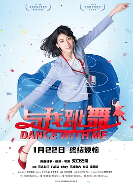 2月1日晚，电影频道将为您首播电影《孤注一掷》，让我们携手共进，共同抵制网络诈骗，守护我们的幸福生活。