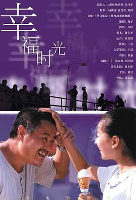 《超级马力欧兄弟大电影2》官宣 2026年4月上映 2024-03-13 3月10日是“马力欧之日”，任天堂和照明娱乐公司联合宣布，电影《超级马力欧兄弟大电影》续集正在制作中。