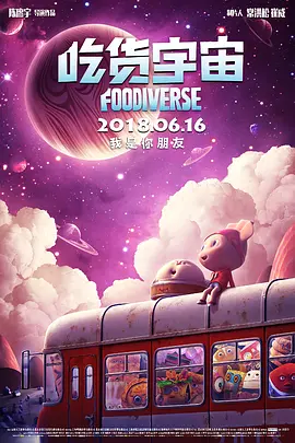网飞新片题材末日灾难+女性 布蕾克·莱弗利主演 2020-05-07 网飞正在开发一部启示录惊悚片《大宪章时期的黑暗日子》(Dark Days at the Magna Carta，暂译)，同时计划制作称三部曲系列，布蕾克·莱弗利（《绿灯侠》《时光尽头的恋人》《鲨滩 布蕾克·莱弗利新片纽约首映 着艳丽红裙秀雪乳 2015-04-20 当地时间4月19日，电影《时光尽头的恋人》在美国纽约林肯中心首映，主演布蕾克·莱弗利盛装出镜，艳丽的红色低胸长裙让莱弗利显得既大胆又妖娆，而蕾丝等设计也相当性感。