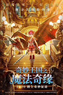 不过，除了尺度引人注目之外，该片能够引进国内，似乎并不令人太过意外。