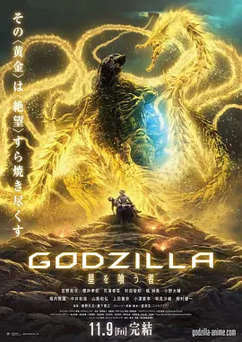 《酱园弄·悬案》曝片段 章子怡当庭翻供开启抗争路 2025-07-04 电影《酱园弄》第一部《酱园弄·悬案》上映近两周，截至7月3日24:00，累计票房已突破3.52亿。