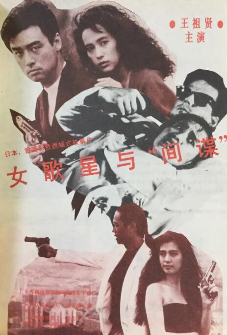 《罗小黑战记2》终极预告 7.18并肩作战超燃归来 2025-07-09 电影《罗小黑战记2》发布终极海报及终极预告，并同步开启预售！