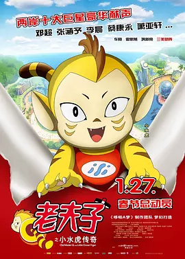 容祖儿谈李胜利：期待合作希望快点没事 2019-03-13 近日，容祖儿出席活动，原定于在颁奖典礼与韩国艺人李胜利共同演艺合作新歌《Pretty Crazy》，却因对方近日卷入丑闻，未能合作。
