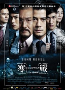 《穿普拉达的女王2》《大犬座》定档 2025-05-23 日前，好莱坞多部影片的档期做出了调整。