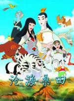 影片以田园诗般的笔触，将采棉卖棉的劳作场面、烟火十足的生活日常和朴素动人的家庭情感相交织，谱就了一幅生动的新疆维吾尔自治区多民族风情画卷。