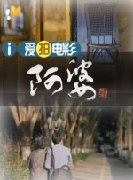 移民是伴随人类社会发展史永恒的图卷，自古有之。