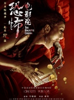诺兰《奥德赛》完全采用IMAX胶片拍摄 2025-05-16 继《奥本海默》之后，克里斯托弗·诺兰向IMAX老板里奇·格尔方德发起挑战！