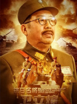 陈廖宇强调，《中国奇谭》系列对传统文化的表达，核心是“找到传统与现实的连接点”，“我们追求的有想象力的中国故事，不是天马行空的空想，而是生发于现实、最终回归现实的想象。