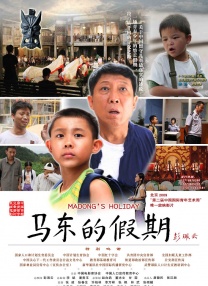 她与蝙蝠侠之间战友以上，恋人未满的情愫，为历来主打“男人戏”的蝙蝠侠IP，赋予了一抹侠骨柔情。