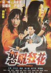 雅各布·艾洛蒂致敬并发言 2025-08-25 当地时间8月22日，美国洛杉矶，演员加里·奥德曼出席在美国洛杉矶的中国剧院（TCL Chinese Theatre）举行的手印和脚印留名仪式，演员雅各布·艾洛蒂到场致敬并发表感言。