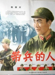 歌唱家多明戈病情趋缓获准出院 此前确诊新冠肺炎 2020-03-31 3月31日，世界三大男高音之一的西班牙歌唱家多明戈在社交平台发文，表示自己病情趋缓，已获准出院，将回家接受治疗。