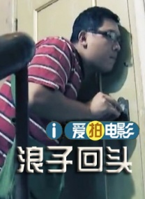 正如两场首映礼映后，不管是明星嘉宾，还是路人观众，都提到自己过去曾经在平台，或者影碟上看过这部电影，但第一次在大银幕上观看，反而有了很多新的感触。