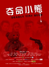大魔王石头姐刘亦菲出席活动2025-05-23 凯特·布兰切特考虑息影：这辈子想做的事还很多！