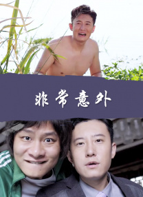 据悉这张剧照出自导演柯南伯 《裹尸布》确定女主 蕾雅·赛杜再度合作柯南伯格 2022-09-22 大卫·柯南伯格备受关注的新片《裹尸布》确定了女主角的人选。