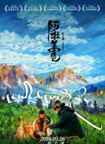 《绝命毒师》《风骚律师》编剧新作来了2025-02-18 《绝命毒师》编剧推科幻剧 《风骚律师》女主出演2023-10-08 《绝地战警4》选角动态曝光 蕾亚·塞洪加盟剧组2023-05-26 热门新闻 食物和爱都不可辜负！