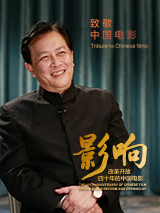 2017-06-27 近日，由土屋太凤、间宫祥太朗主演的人力飞行题材青春电影《鸟女》释出正式预告，时长一分半。