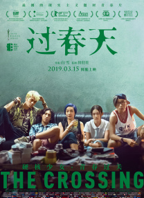 归根结底，《新闻女王2》的成功在于抓住了职场剧的核心共鸣点，既有新闻行业的专业生态，也用立体群像折射出普遍的职场困境与破局力量，戳中了职场人的爽点和痛点。