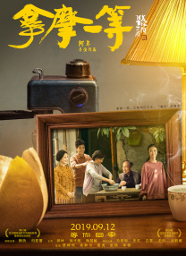 宋康昊表示刚 宋康昊、李娜英拍新片 《Howling》挑战杀人案 2011-12-23 据韩国媒体报道，由宋康昊与李娜英主演的电影《Howling》日前确定了将于2012年2月与观众见面。