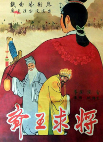 主演新剧《肯尼迪》聚焦著名政治家族 据外媒，“法鲨”迈克尔·法斯宾德将主演全新剧集《肯尼迪》。