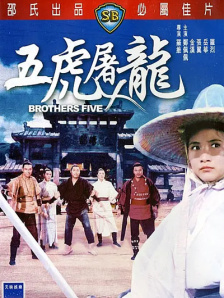 从预告片来看，在表现形式上采用了中国传统绘画的工笔笔墨进行绘画，结合中国传统乐器进行配乐，皆富有写意的美感和韵律；