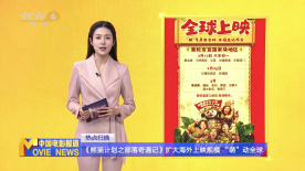 而埃迪·雷德梅恩也因《万物理论》再称影帝，在后台与该片女主角菲 BAFTA英国学院电视奖 汀布莱克与抖森同场斗帅 2016-05-09 当地时间5月8日，BAFTA英国学院电视奖颁奖礼。